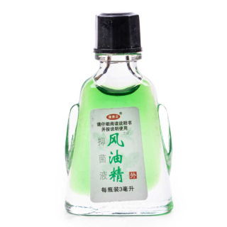 Čínsky esenciálny olej  Feng You Jing 3 ml