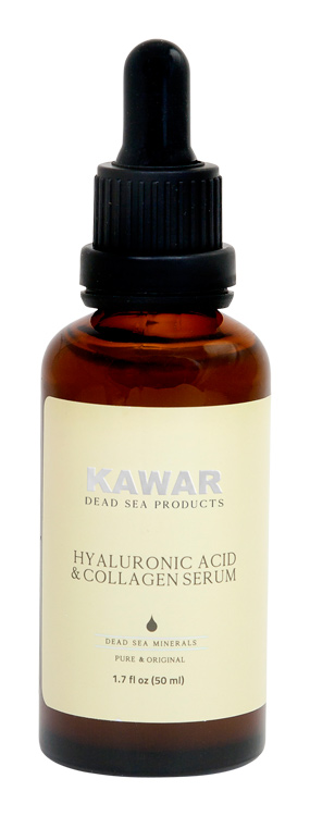 Kawar Pleťové sérum s kyselinou hyalurónovou 50ml