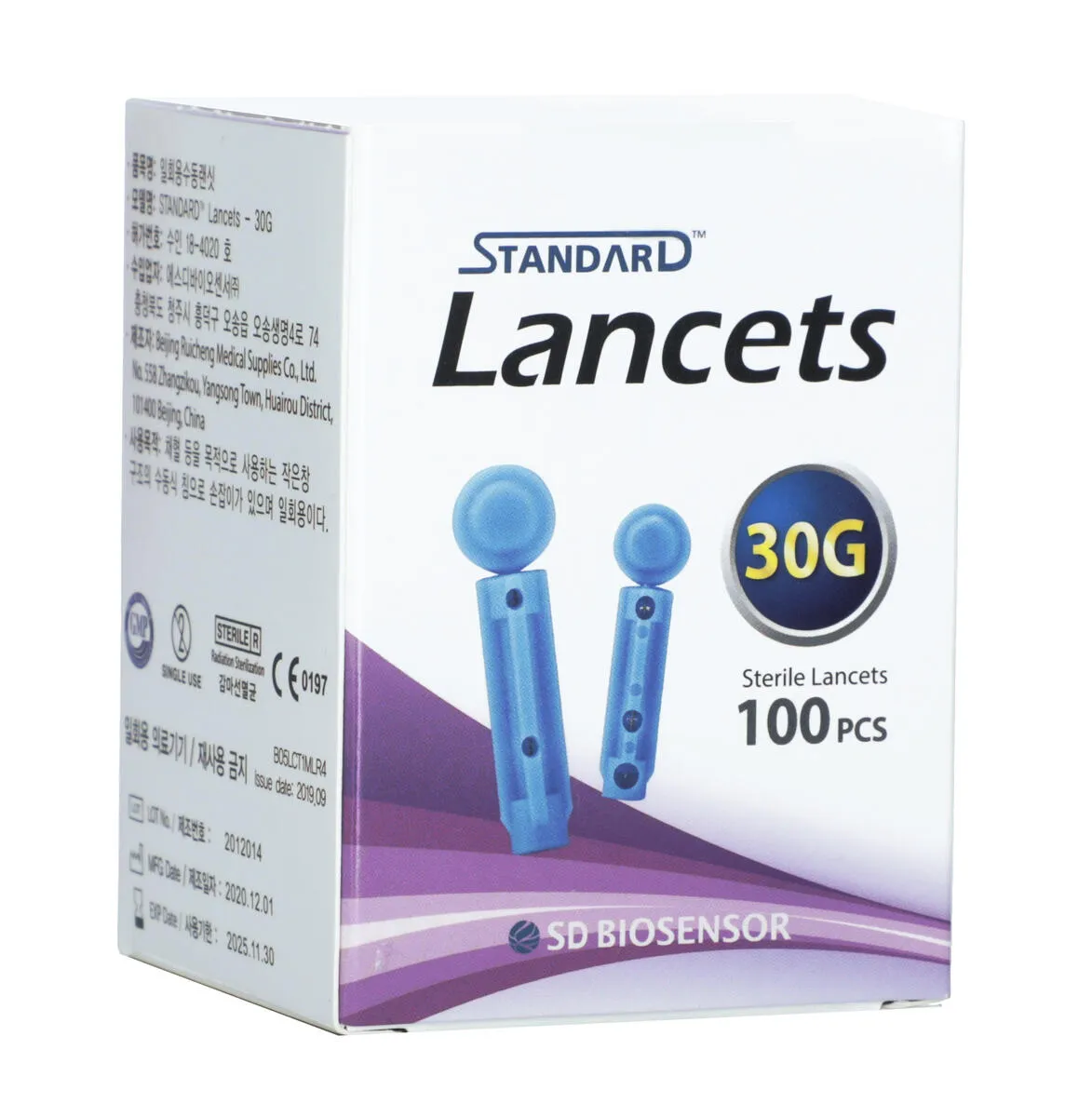 Ihly (lancety) pre odberové pero SD Codefree, 100 kusov